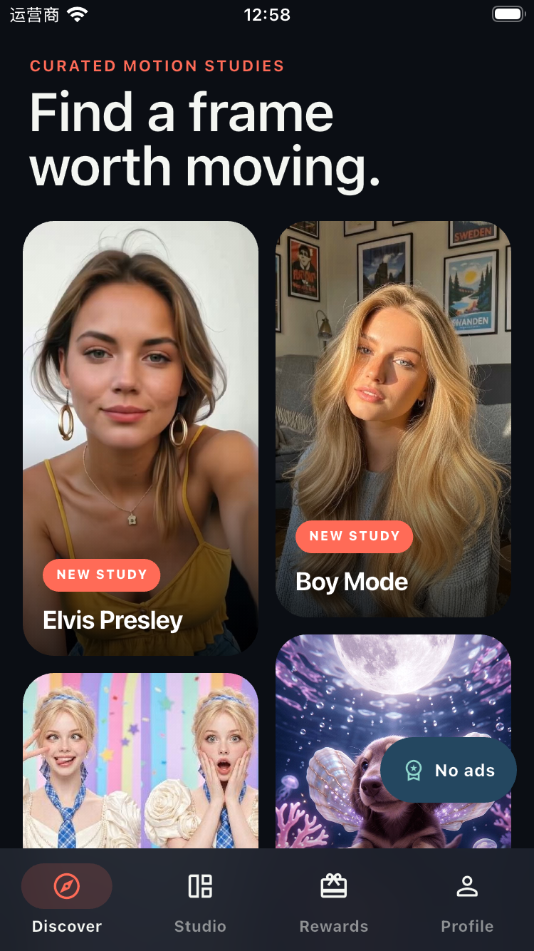 Orinqela AI app showing curated motion studies